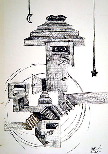The persistence of illusion